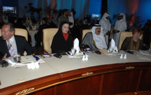 Doha Forum 2007